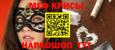 синтетический гашиш Свободный