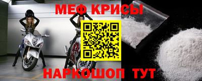 гашишное масло Северобайкальск