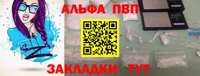 дмт Севастополь