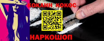 дмт Севастополь