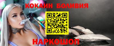 дмт Севастополь