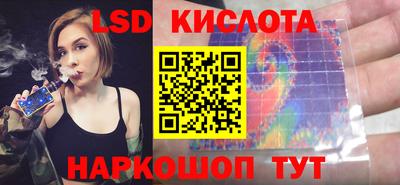 гашишное масло Северобайкальск