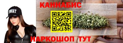 синтетический гашиш Свободный