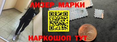 дмт Севастополь