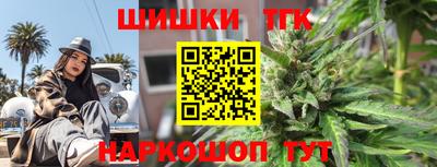 синтетический гашиш Свободный