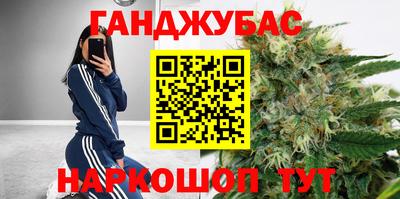 синтетический гашиш Свободный