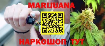 дмт Севастополь