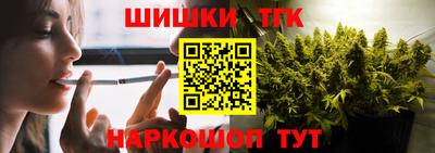дмт Севастополь