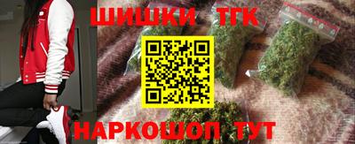 дмт Севастополь