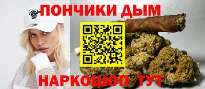 дмт Севастополь