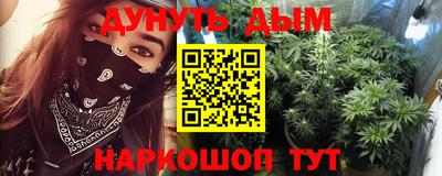 дмт Севастополь