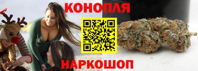синтетический гашиш Свободный