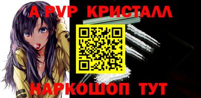 дмт Севастополь