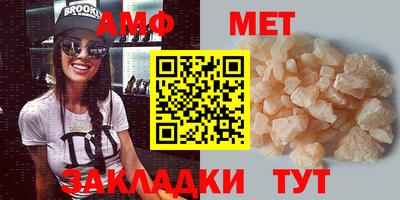 гашишное масло Северобайкальск