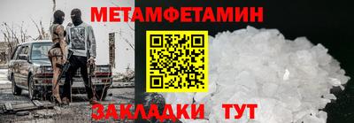 синтетический гашиш Свободный