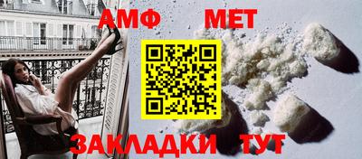 дмт Севастополь