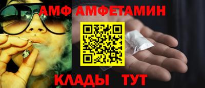 гашишное масло Северобайкальск