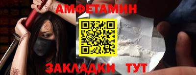 гашишное масло Северобайкальск