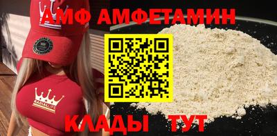 синтетический гашиш Свободный