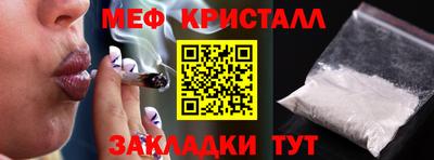 синтетический гашиш Свободный