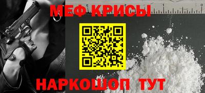 дмт Севастополь