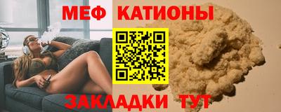 синтетический гашиш Свободный