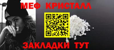гашишное масло Северобайкальск