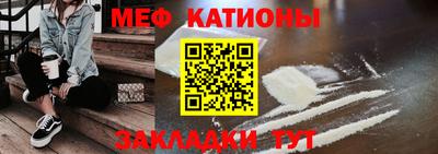 дмт Севастополь