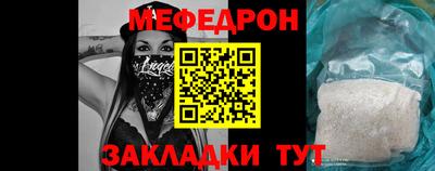 синтетический гашиш Свободный